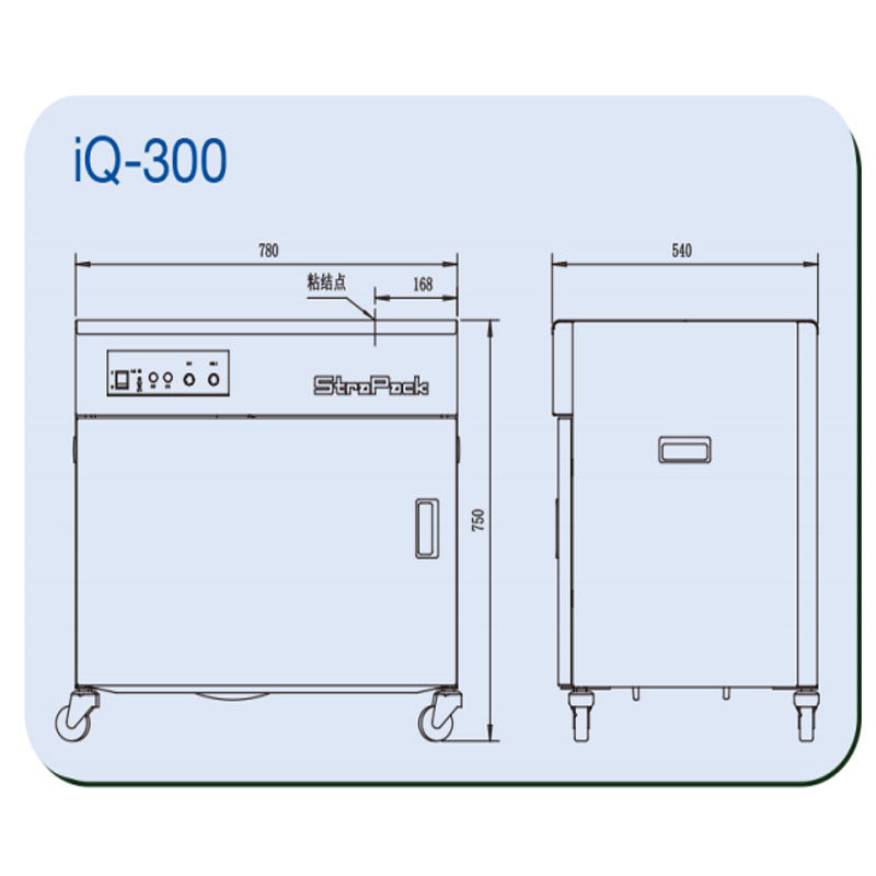 IQ300的外形尺寸图.jpg