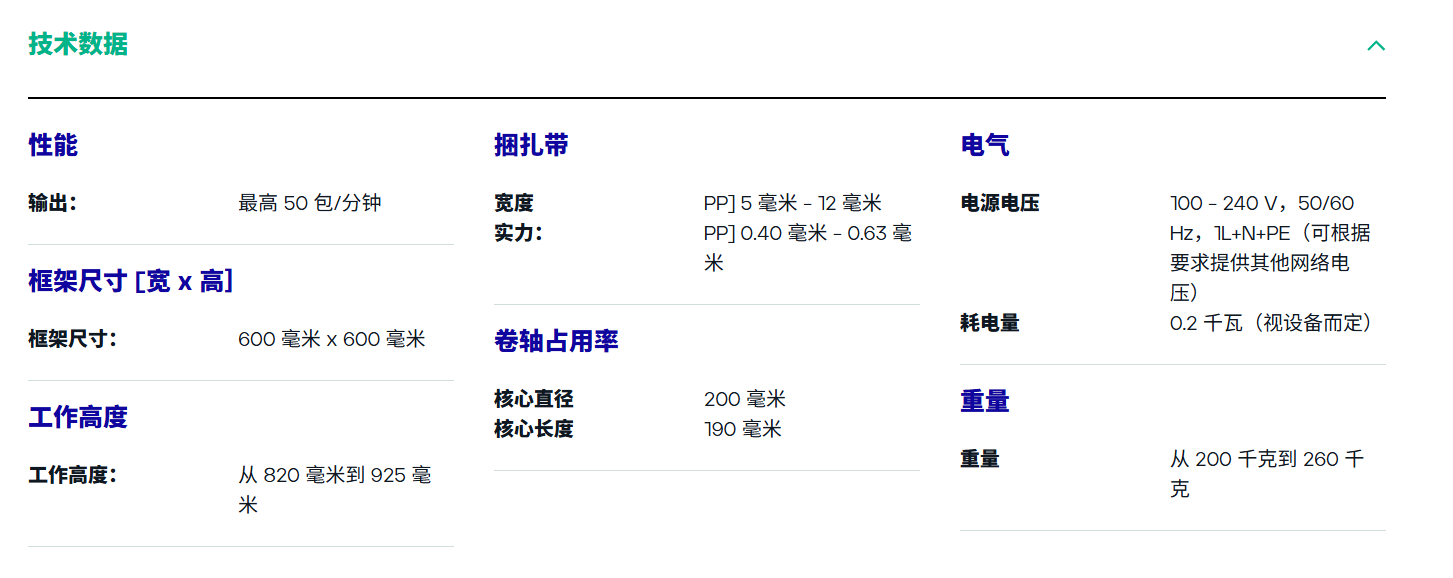 54543f35691f18997e8dbf4528db835e.png