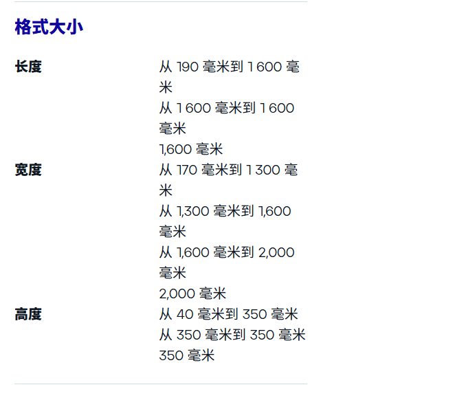 6a268aa73c11cc3797d4aac7171ab0c7.png