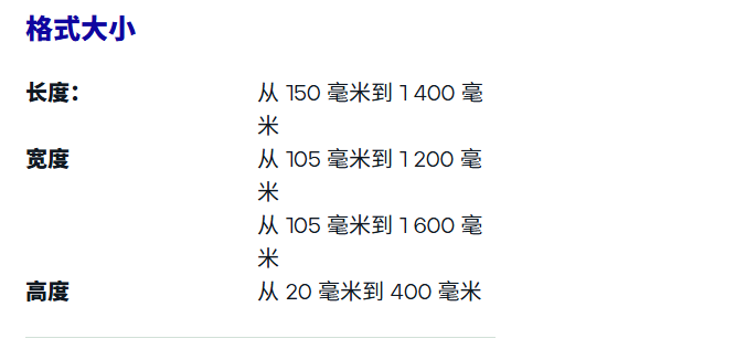 6bb0b7c623268bcc46387838119573ca.png
